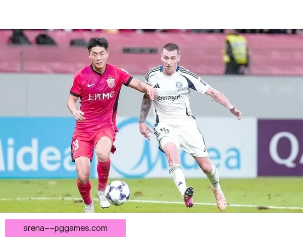 上海海港亚冠客场防守失误频出遭遇大比分惨败